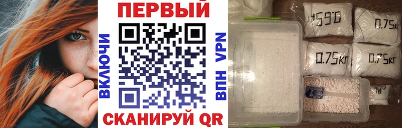 АМФ 97%  Богородицк 
