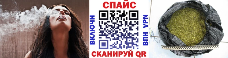 Бутират жидкий экстази  Богородицк 