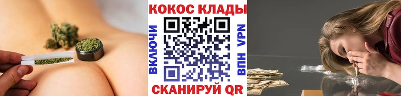КОКАИН 98%  Богородицк 