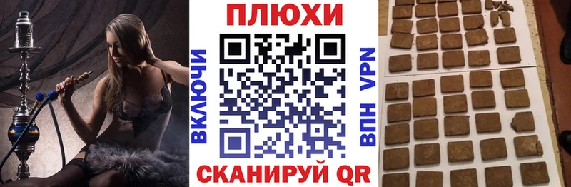 ГАШ убойный нарко площадка клад Богородицк