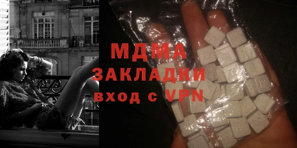 дживик Новозыбков