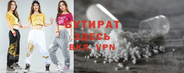 дживик Новозыбков