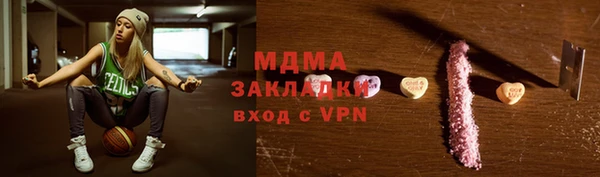 меф VHQ Нея