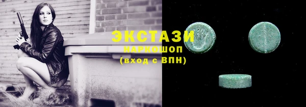 mix Богданович