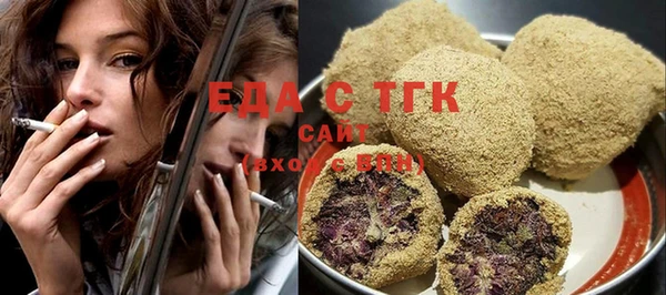 дживик Новозыбков