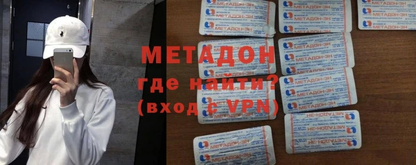 соль курить ск Верхнеуральск