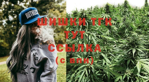 синтетический гашиш Нефтегорск