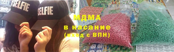 дживик Новозыбков