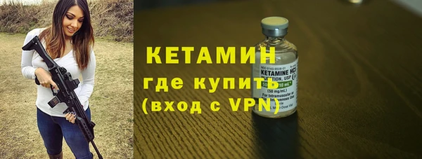 дживик Новозыбков