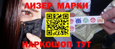 кокаин VHQ Аргун