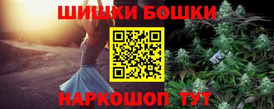 кокаин VHQ Аргун