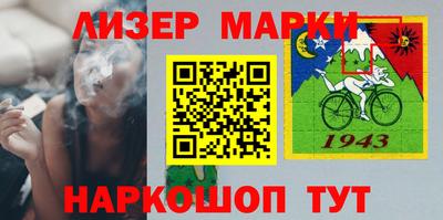 ГАЛЛЮЦИНОГЕННЫЕ ГРИБЫ Апрелевка