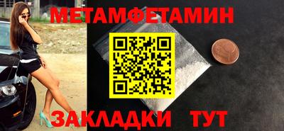 кокаин VHQ Аргун