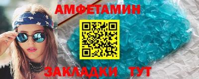 каннабис Балаково