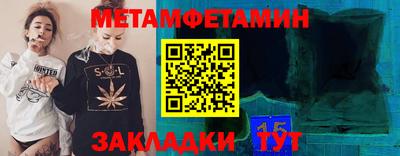 мдма Гагарин