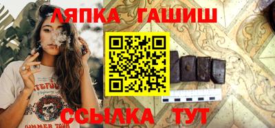 ГАЛЛЮЦИНОГЕННЫЕ ГРИБЫ Апрелевка