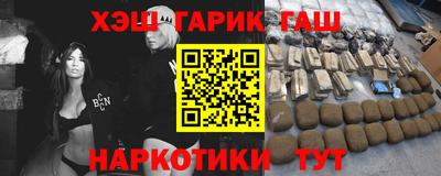 герыч Балахна