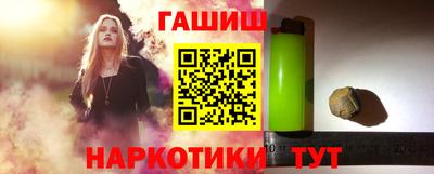 ГАЛЛЮЦИНОГЕННЫЕ ГРИБЫ Апрелевка