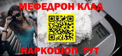 кокаин VHQ Аргун