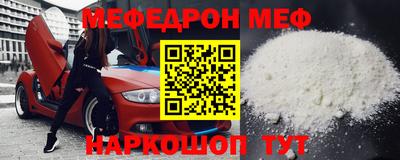 кокаин VHQ Аргун