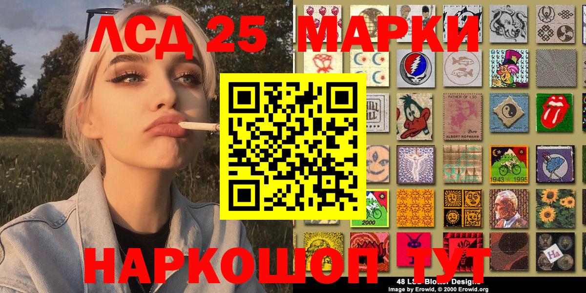 Гашиш  MDMA  Богородицк  Гашиш  Мефедрон кристаллы  МАРИХУАНА  Alpha PVP СК   NBOMe 