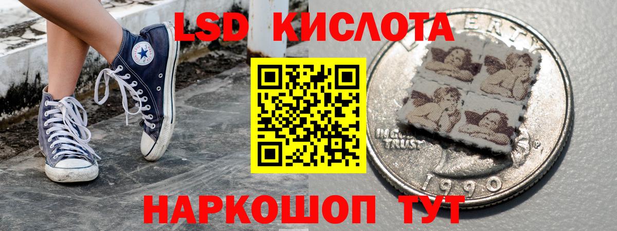 Марки N-bome 1500мкг  Марки 25I-NBOMe  Марки N-bome 1500мкг  Богородицк  Вход с VPN 