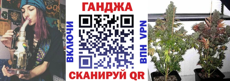 Каннабис Bruce Banner  Богородицк 
