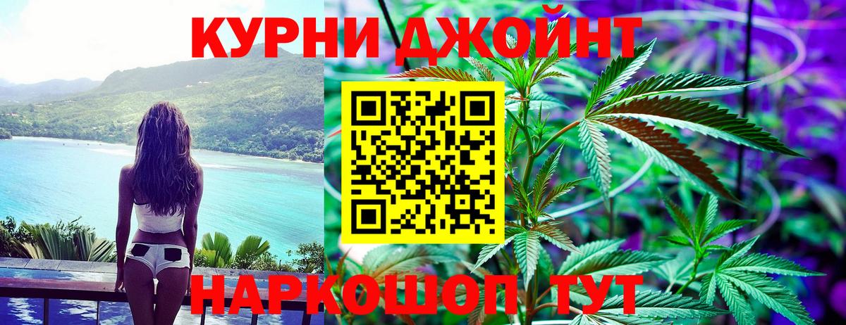 Cocaine  Вход с VPN  Богородицк  CBD масло  Меф  Плюхи  Альфа-ПВП 